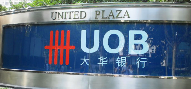 大华银行(中国)有限公司 大华银行(中国)有限公司